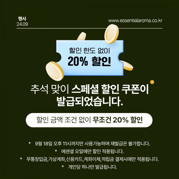 40f919db9641b963d1c3533ad380b504_1725345998_2566.png