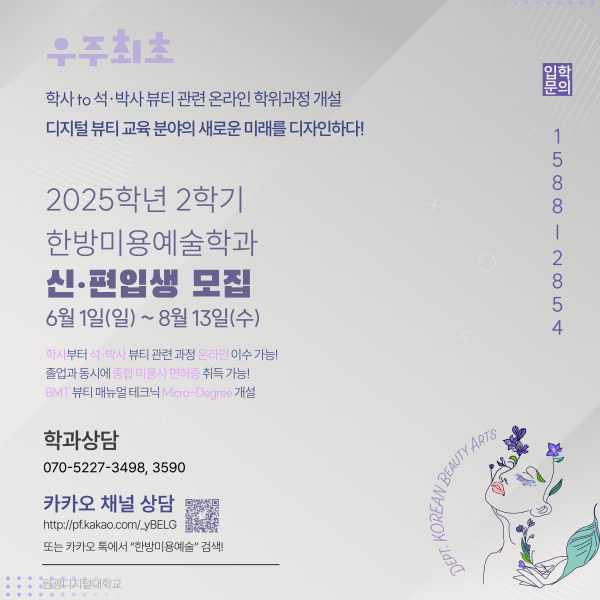 a45bd54992c107bcbb8c2c91b02e1d57_1748846208_0526.png