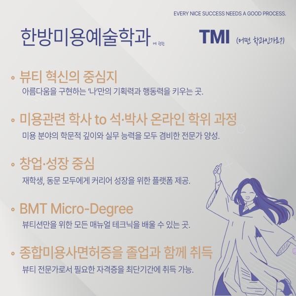 a45bd54992c107bcbb8c2c91b02e1d57_1748846209_897.png