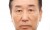 이전글